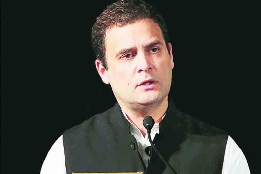http://vsnews.co.in/upload/2017-10-12/1346181126rahul-gandhi-4.jpg