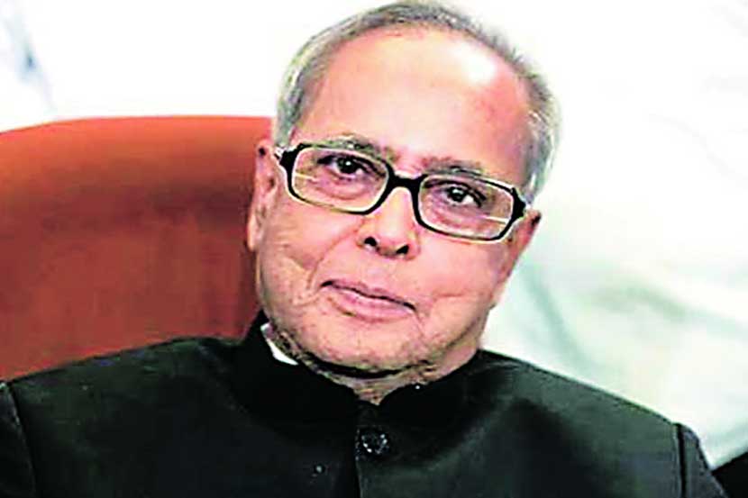 http://vsnews.co.in/upload/2017-10-16/1654243920Pranab-Mukherjee.jpg