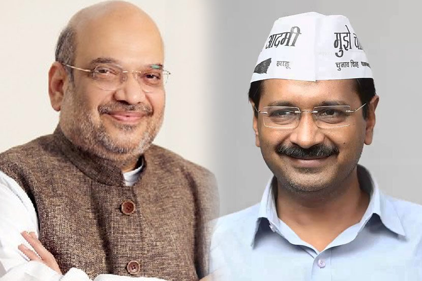 http://vsnews.co.in/upload/2017-10-24/2064803638Amit-shah-arvind-kejriwal.jpg
