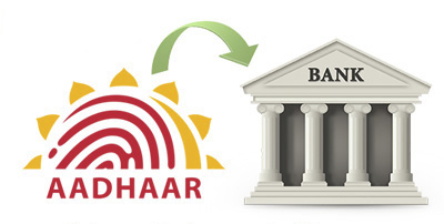 http://vsnews.co.in/upload/2017-10-24/674830114aadhaar-card--Bank-account.jpg
