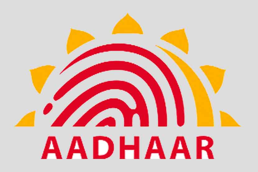 http://vsnews.co.in/upload/2017-10-27/1792822698Aadhaar-Card.jpg
