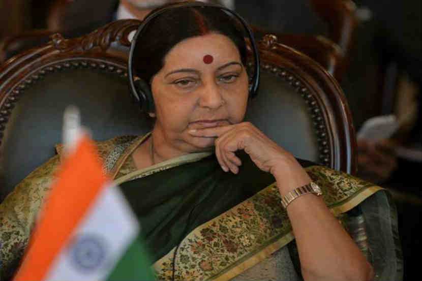 http://vsnews.co.in/upload/2017-11-04/1251328947sushma-swaraj.jpg