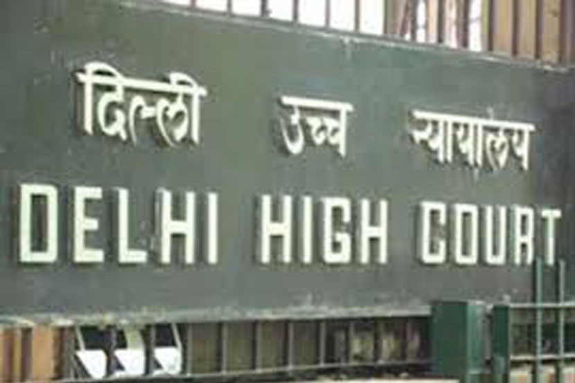 http://vsnews.co.in/upload/2017-11-07/924262288delhi-high-court.jpg
