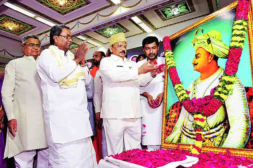 http://vsnews.co.in/upload/2017-11-11/2003222600Tipu-Sultan-Jayanti.jpg