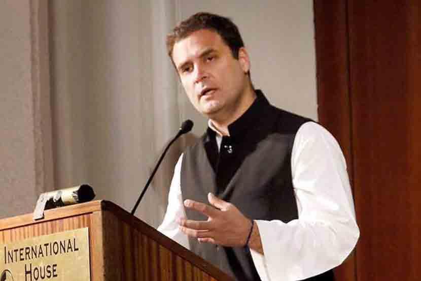 http://vsnews.co.in/upload/2017-11-11/567610707Rahul-Gandhi.jpg