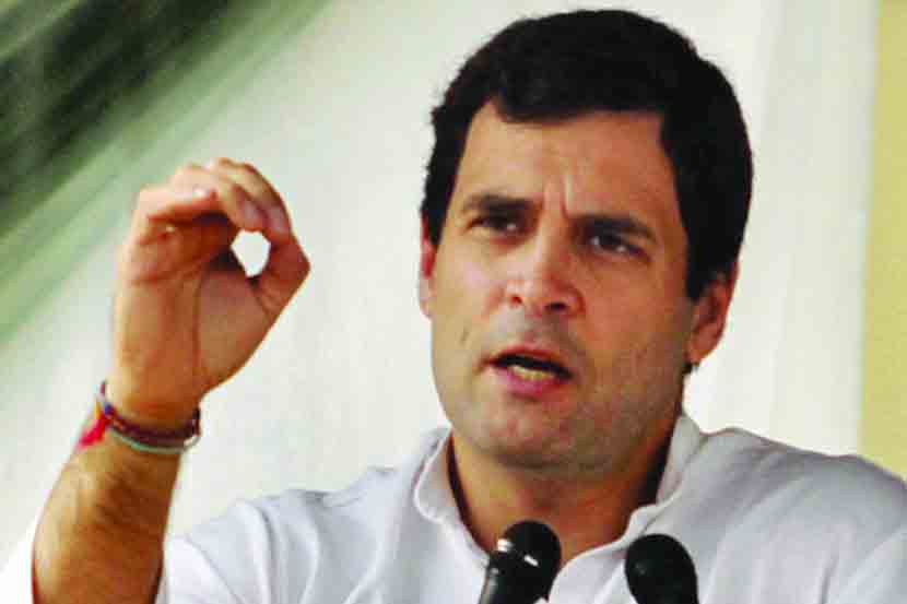 http://vsnews.co.in/upload/2017-11-21/99328580rahul-gandhi-2_(1).jpg