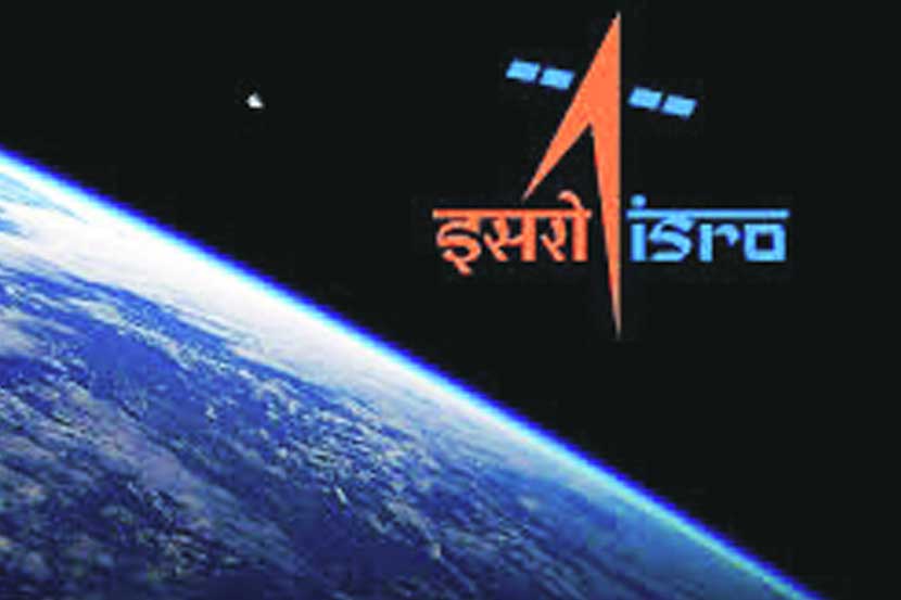 http://vsnews.co.in/upload/2017-11-25/817815969isro.jpg