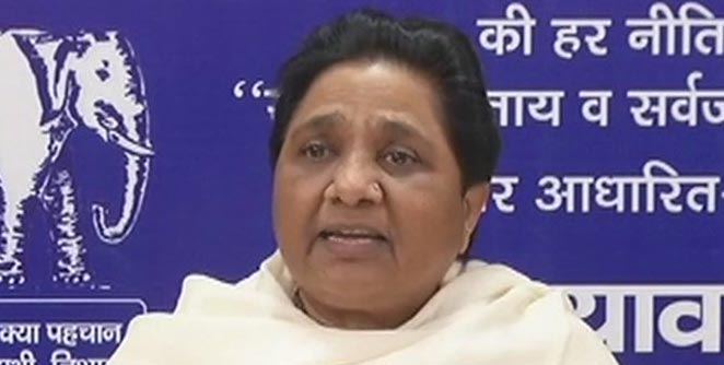 http://vsnews.co.in/upload/2018-01-03/1429833880mayawati.jpg