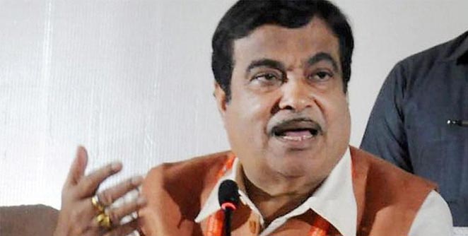 http://vsnews.co.in/upload/2018-01-22/1988966789nitin-gadkari-3.jpg