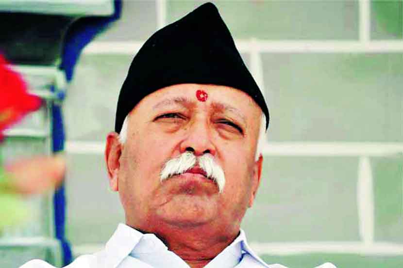 http://vsnews.co.in/upload/2018-01-22/330461170mohan-bhagwat.jpg
