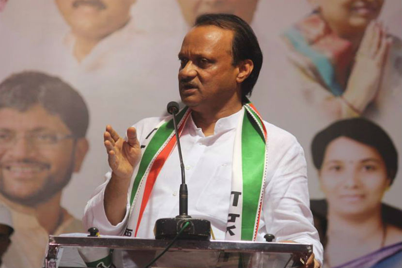 http://vsnews.co.in/upload/2018-01-24/1160944782ajit-pawar-1-1.jpg