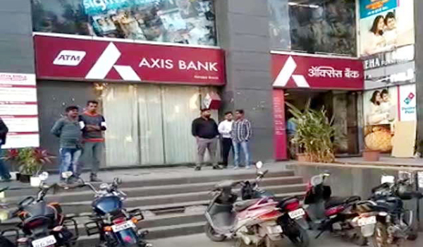 http://vsnews.co.in/upload/2018-02-01/237283477Axis-Bank.jpg