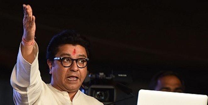http://vsnews.co.in/upload/2018-02-02/1365349219Raj-Thackeray.jpg
