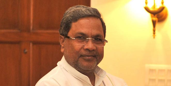 http://vsnews.co.in/upload/2018-02-06/1845510810Siddaramaiah.jpg
