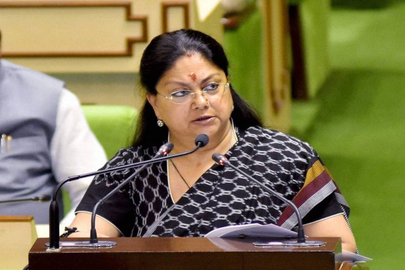 http://vsnews.co.in/upload/2018-02-08/591192596vasundhara_raje-eps_150875537464_830x553.jpg