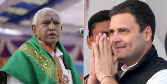 http://vsnews.co.in/upload/2018-02-22/362041550Yeddyurappa.jpg