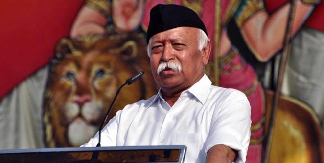 http://vsnews.co.in/upload/2018-02-22/69724956mohan-bhagwat-2.jpg