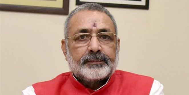 http://vsnews.co.in/upload/2018-02-26/424020280giriraj-singh-1.jpg