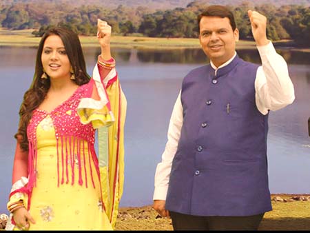 http://vsnews.co.in/upload/2018-02-28/1642120031fadnavis-2.jpg