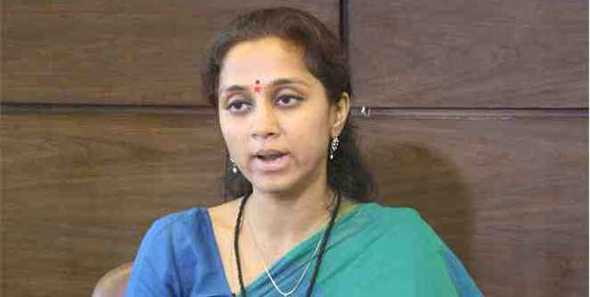 http://vsnews.co.in/upload/2018-02-28/582380610supriya-sule.jpg