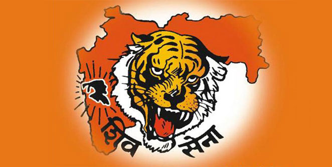 http://vsnews.co.in/upload/2018-03-04/1089141112shivsena_(1).jpg