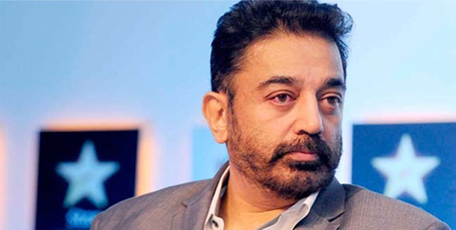 http://vsnews.co.in/upload/2018-03-04/725318292kamal-hasan.jpg