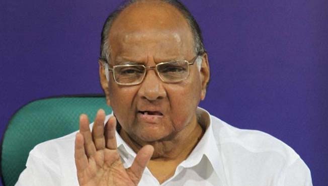 http://vsnews.co.in/upload/2018-05-23/483130892sharad_pawar_(4).jpg