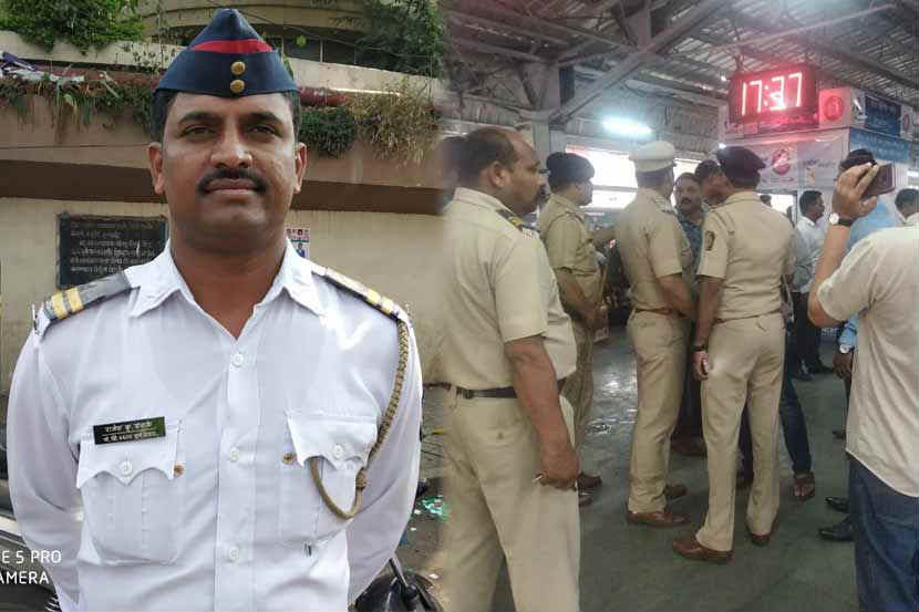 http://vsnews.co.in/upload/2018-11-23/1971869400pune-firing-cop.jpg