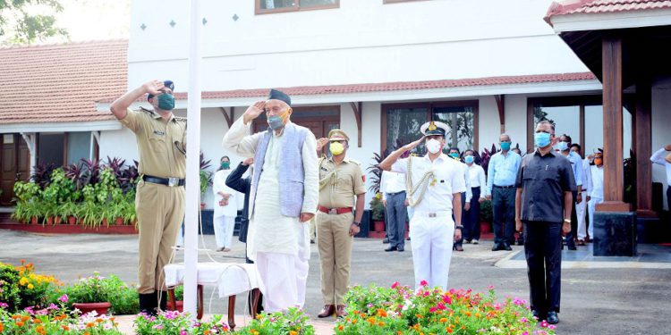 http://vsnews.co.in/upload/2020-05-01/1075760531Hon-governor-At-Rajbhavan-Maharashtra-day-750x375.jpg