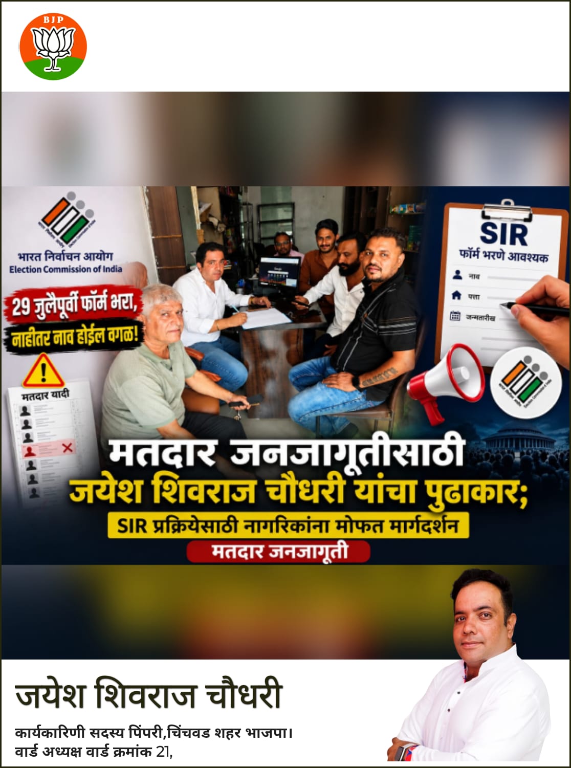 http://vsnews.co.in/upload/2026-07-17/12663071301003307621.jpg